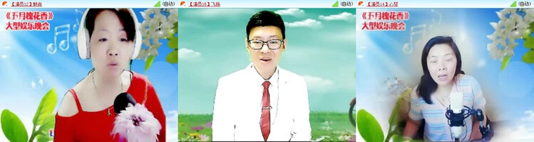 风景🎤V娱热点