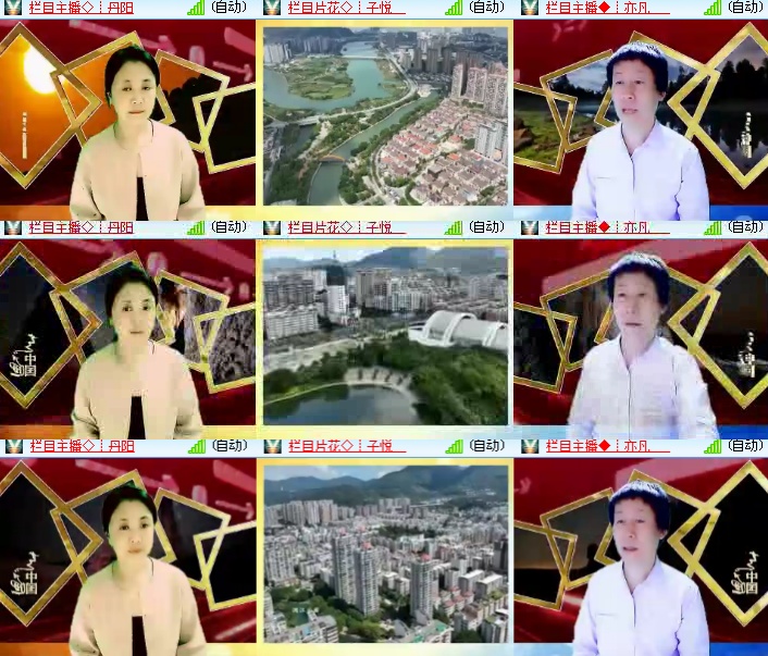 海燕🎤V娱热点