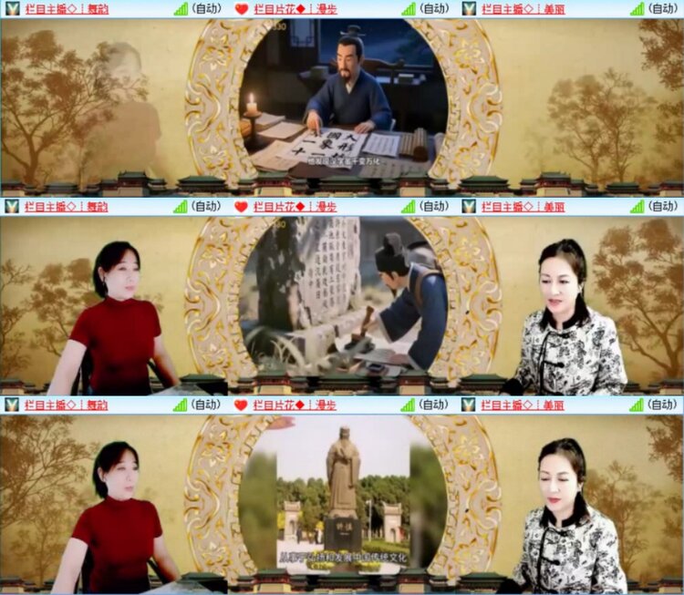 芯薇🎤V娱热点