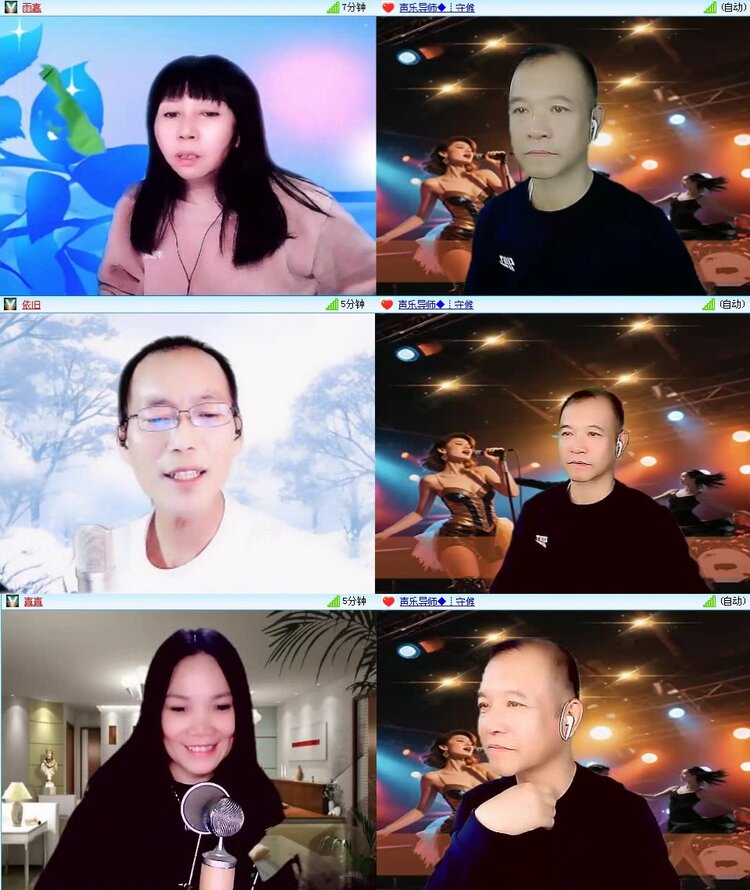 曾经🎤V娱热点