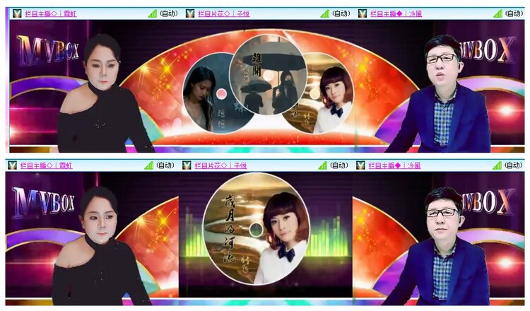 背影🎤V娱热点