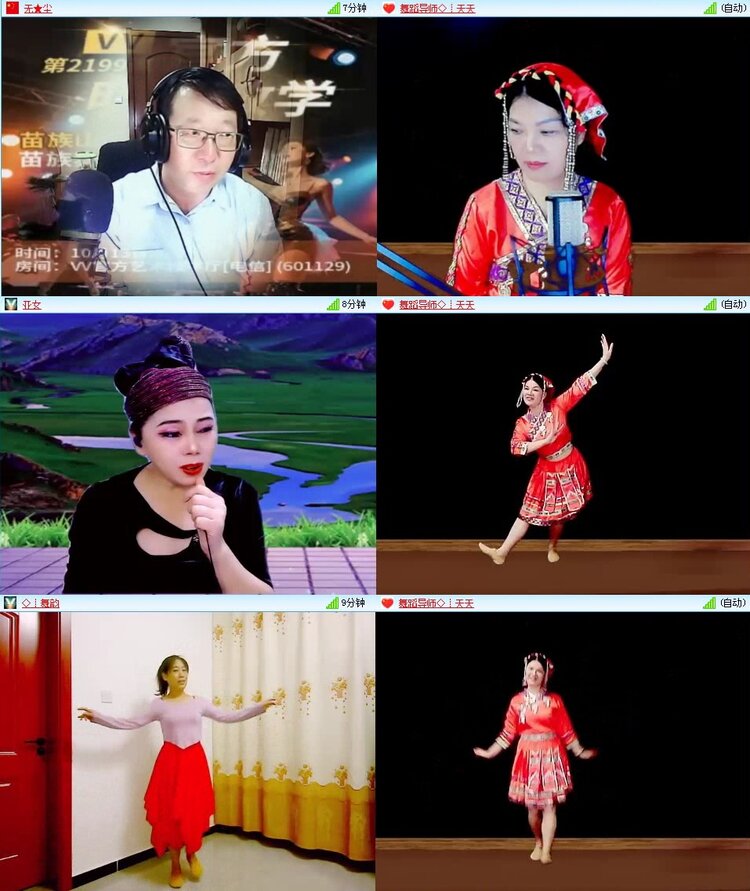 若雨🎤V娱热点