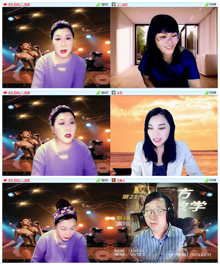 飘雪🎤V娱热点