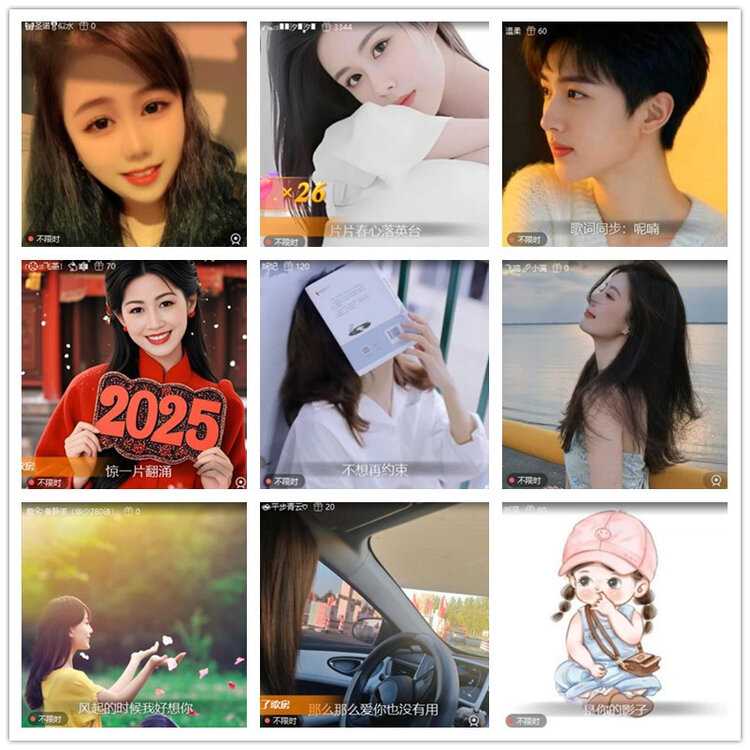 雪儿🎤V娱热点