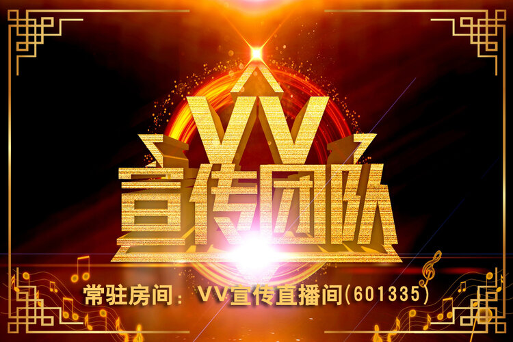 念 奴 娇