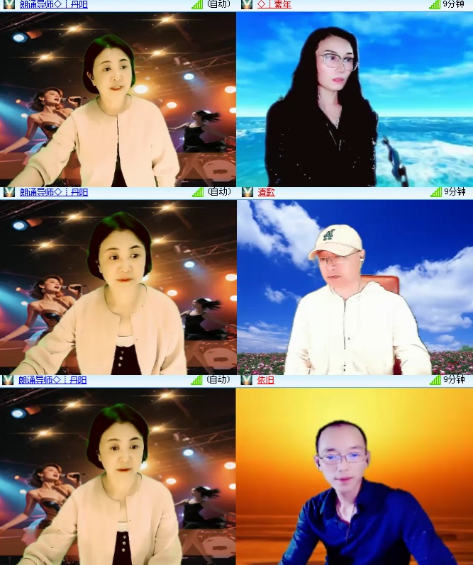 海燕🎤V娱热点