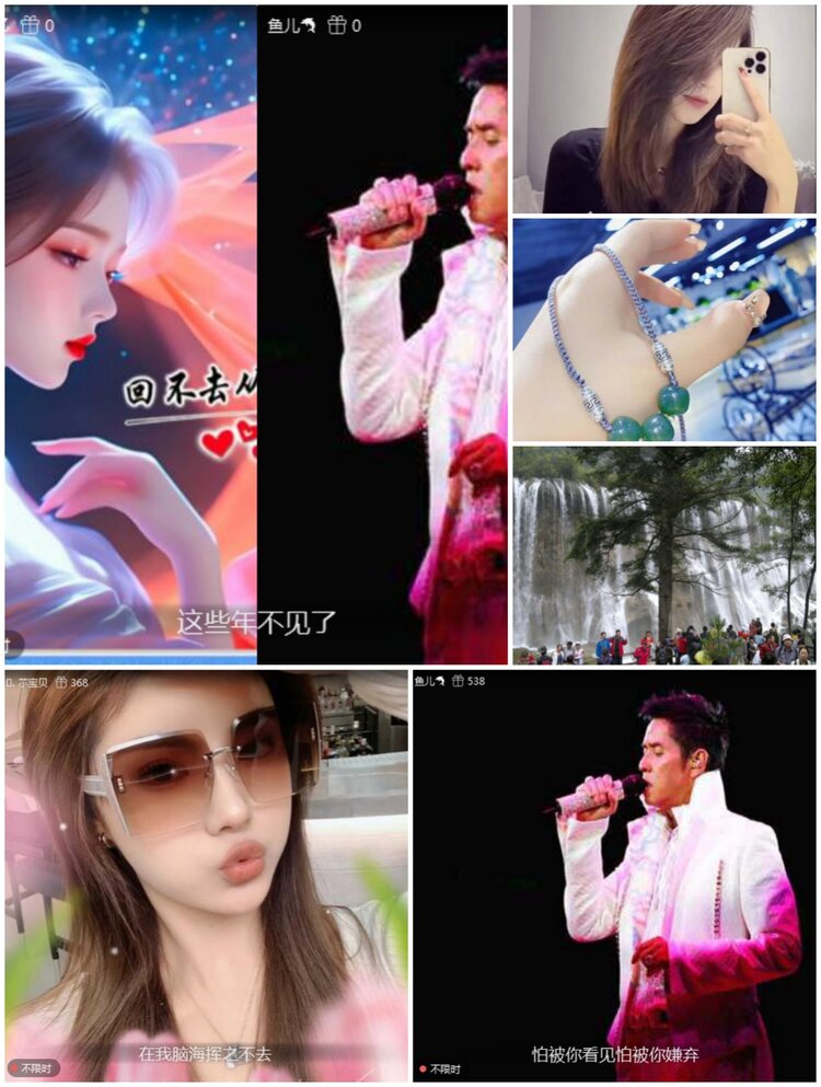 愉悦🎤V娱热点