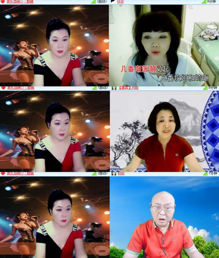 卓然🎤V娱热点