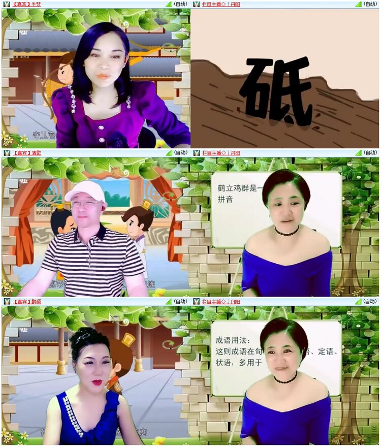 漂泊🎤V娱热点