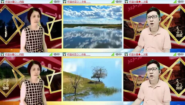 曾经🎤V娱热点