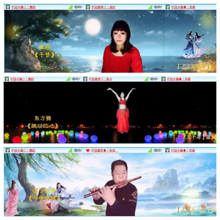 小浅🎤V娱热点