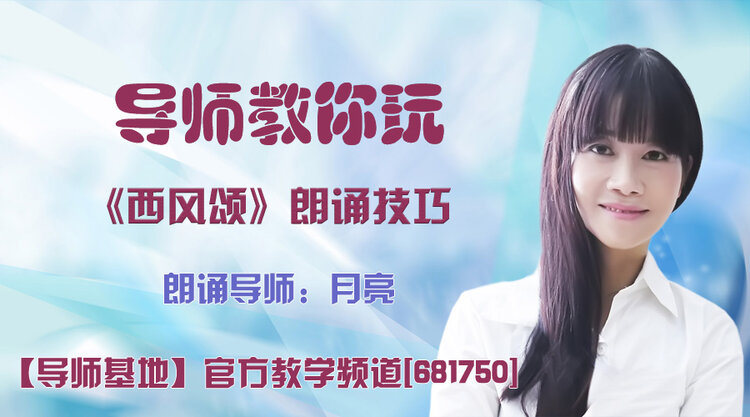 莲叶🎤V娱热点