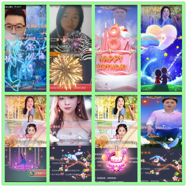 雪儿🎤V娱热点