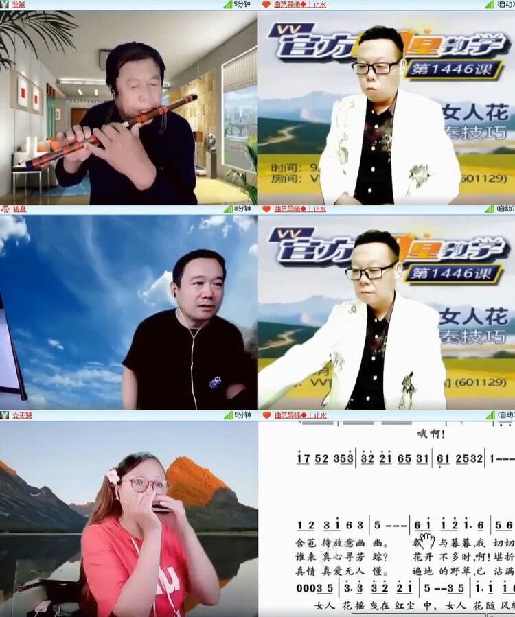 落雪🎤V娱热点