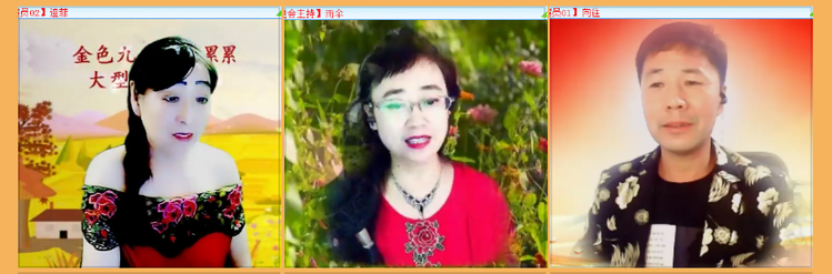 执白🎤V娱热点
