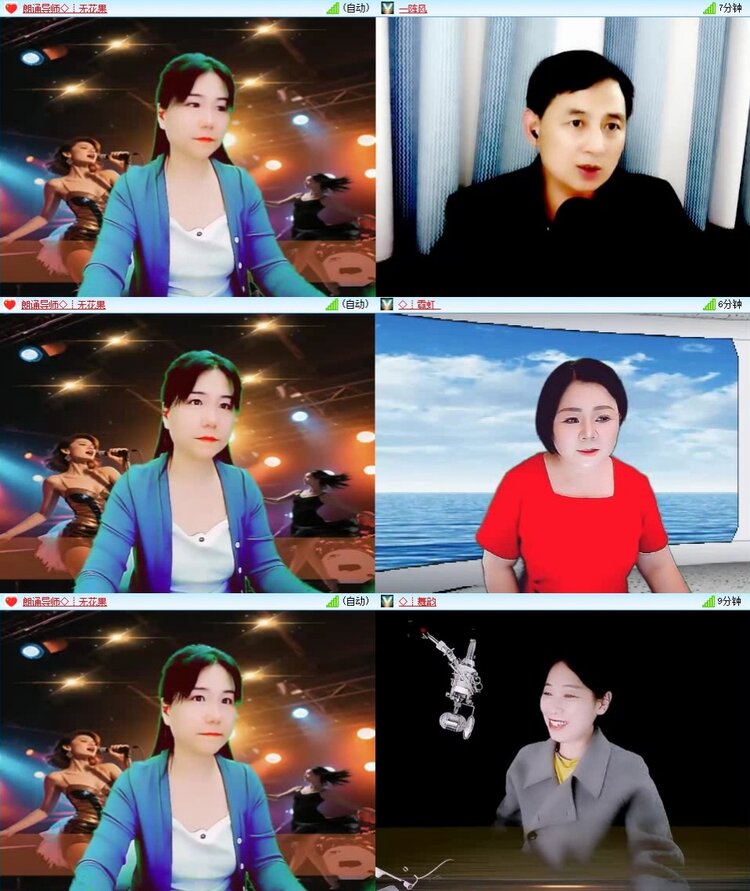 曾经🎤V娱热点