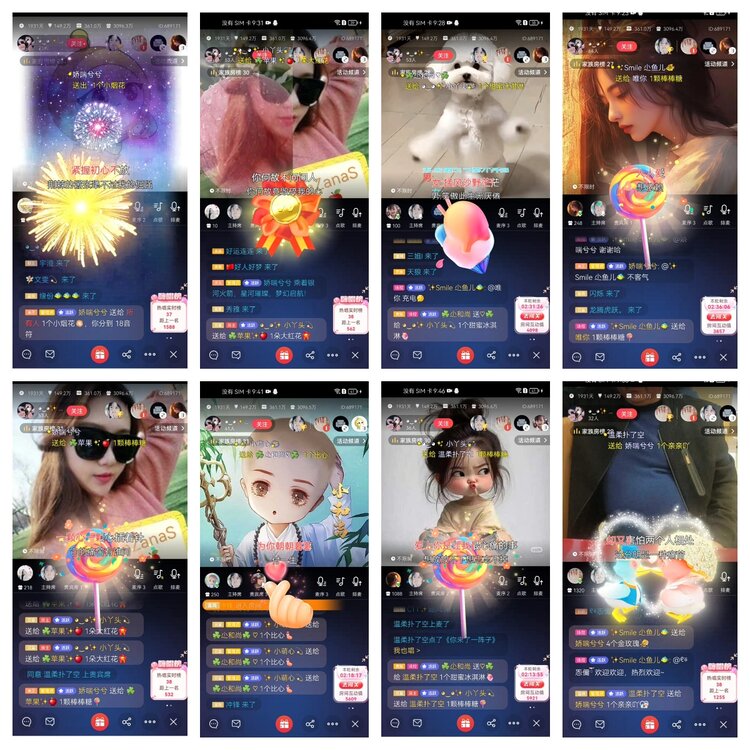 愉悦🎤V娱热点