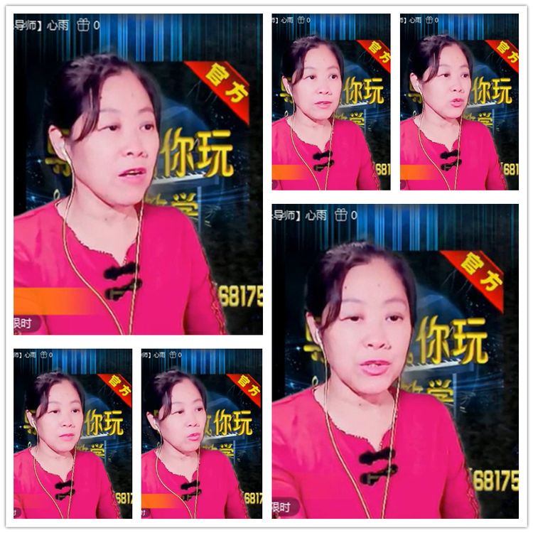 雪儿🎤V娱热点