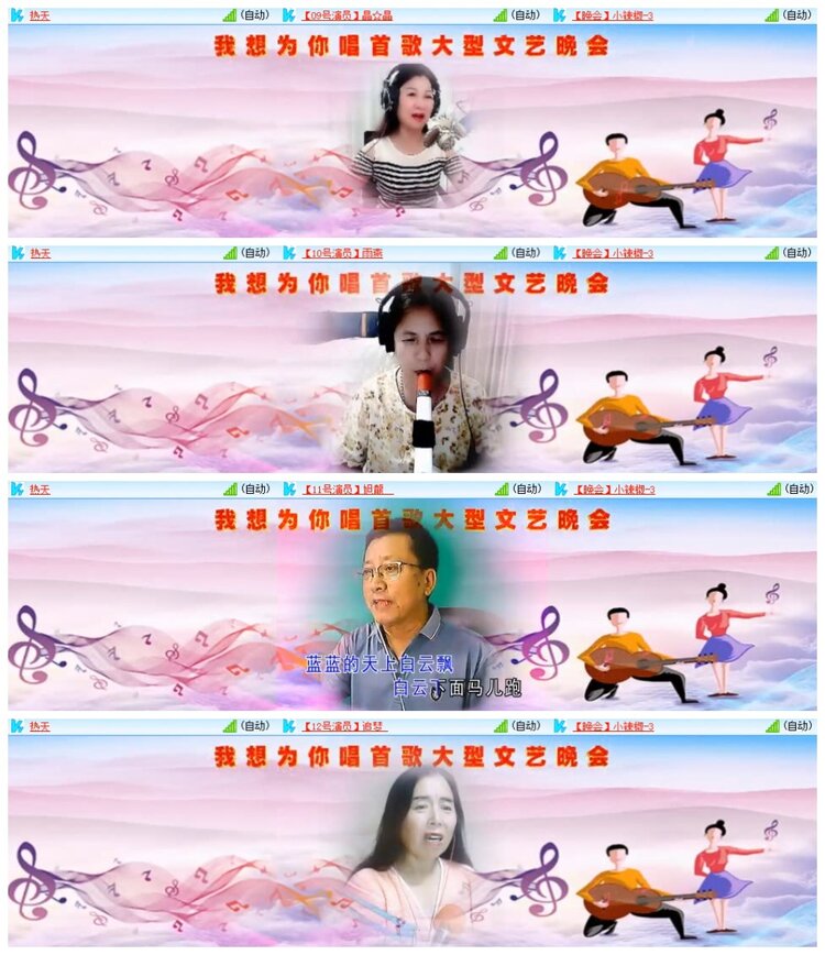 南风🎤V娱热点