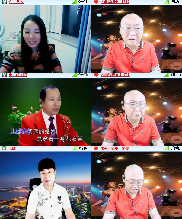 海燕🎤V娱热点