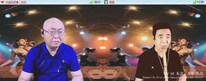 无言🎤V娱热点