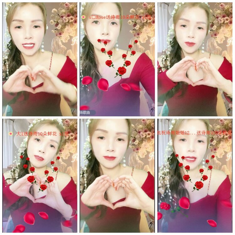 凡人🎤V娱热点