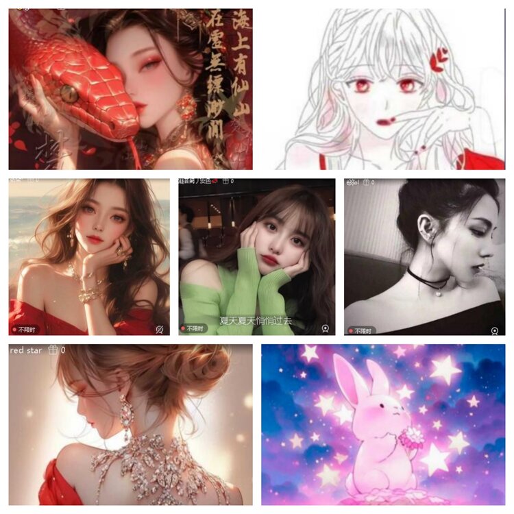 心玫🎤V娱热点