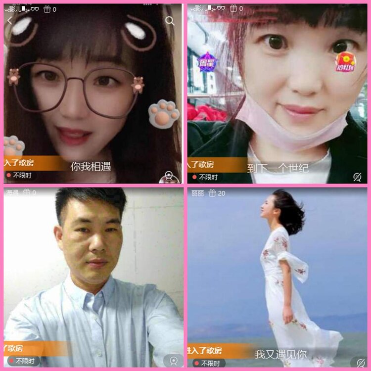 惜缘🎤V娱热点