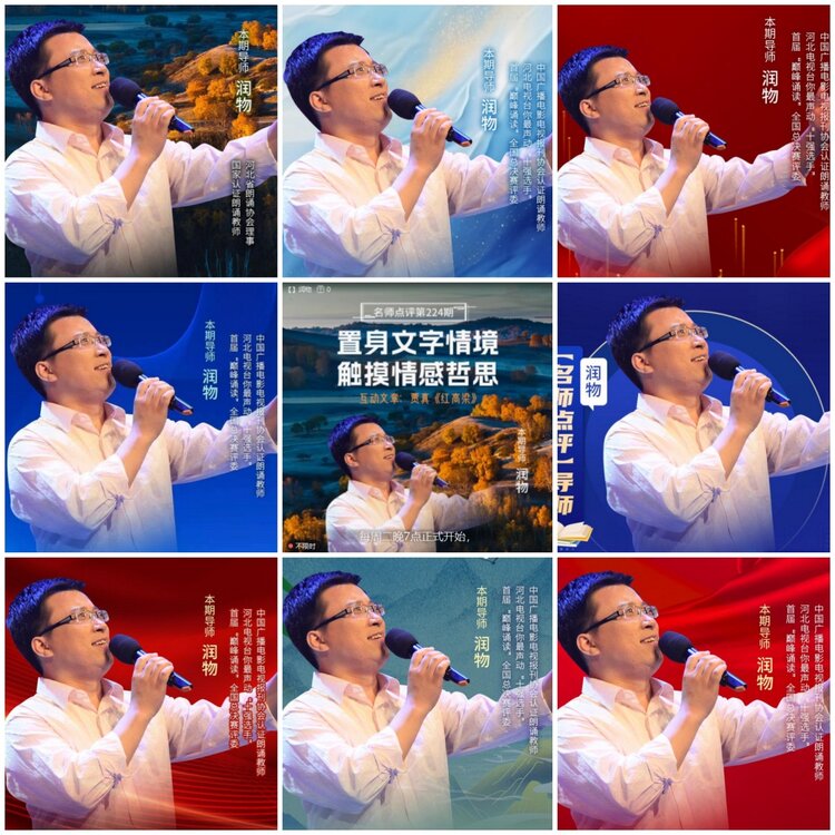 无言🎤V娱热点