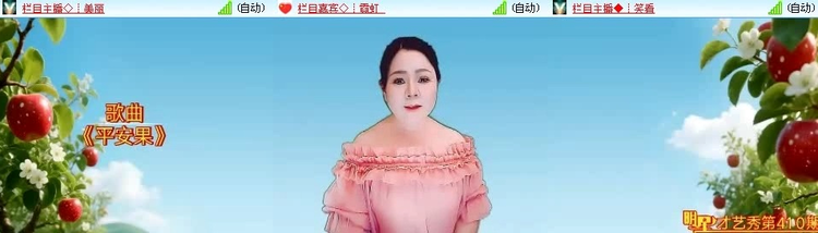 愉悦🎤V娱热点