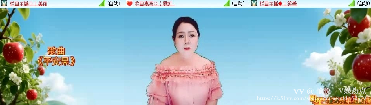 愉悦🎤V娱热点