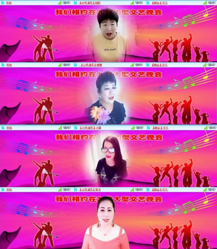 云中云🎤V娱热点