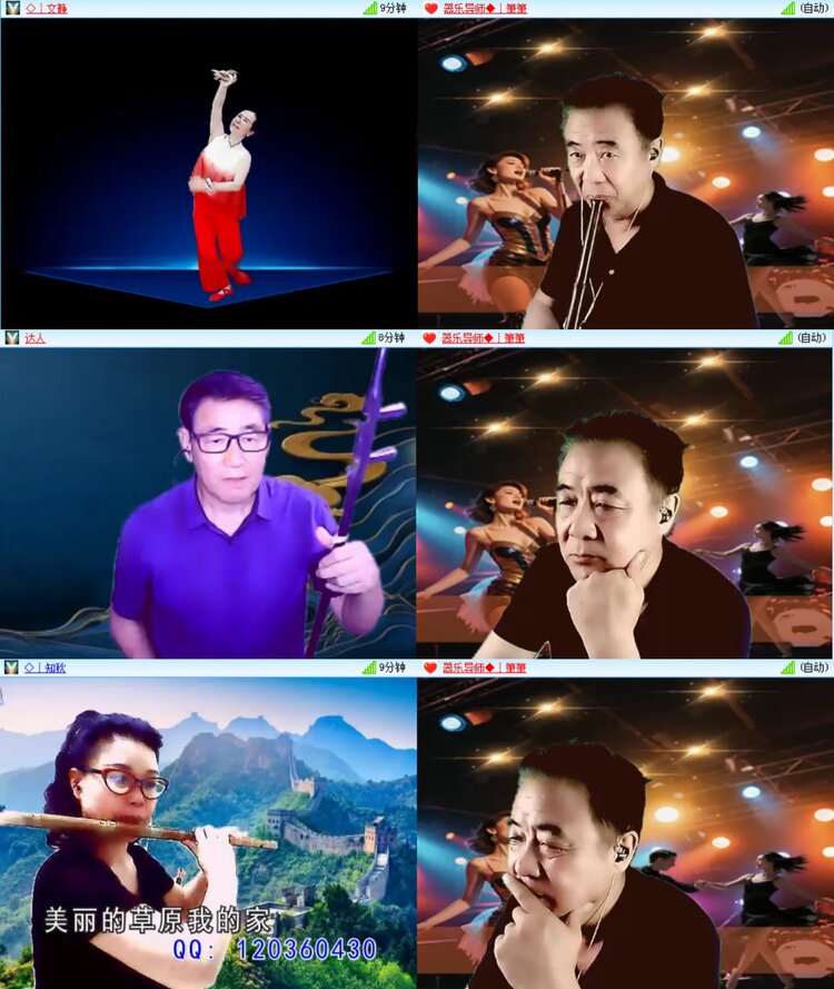 无言🎤V娱热点