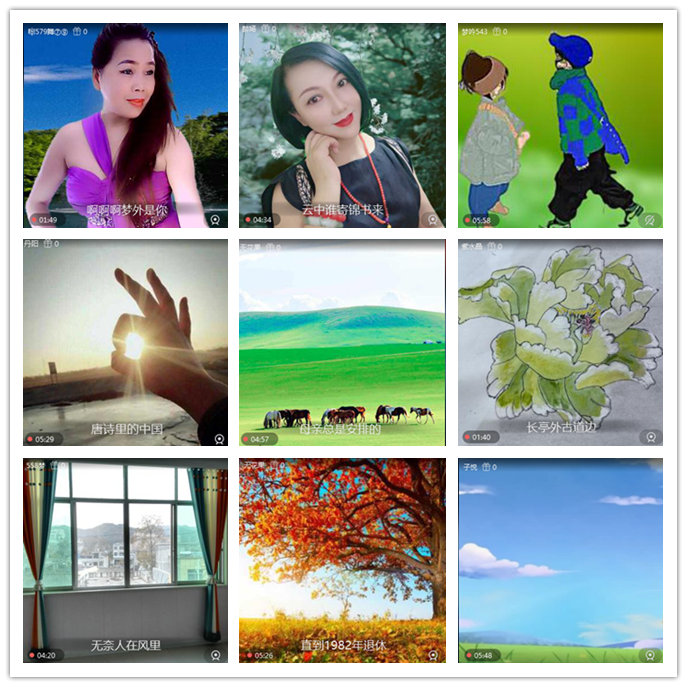 听云🎤V娱热点