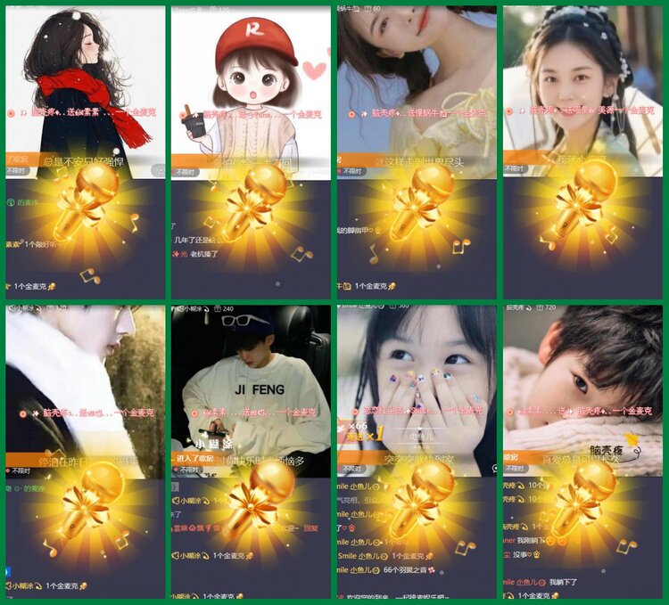 柠檬🎤V娱热点