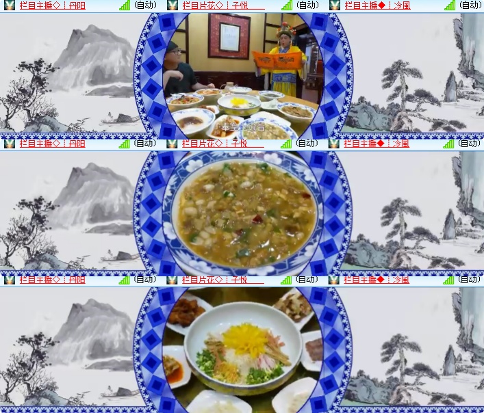 海燕🎤V娱热点