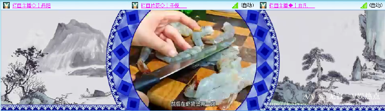 无言🎤V娱热点