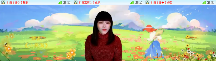 无言🎤V娱热点