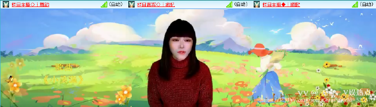 无言🎤V娱热点