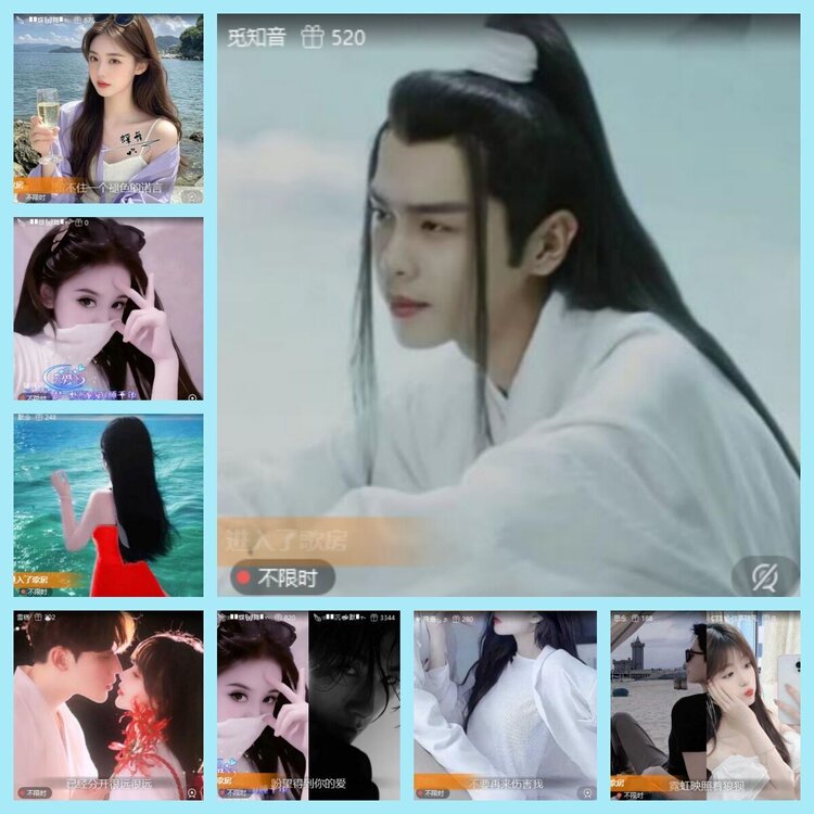 曾经🎤V娱热点