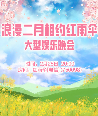 小敏🎤v娱热点