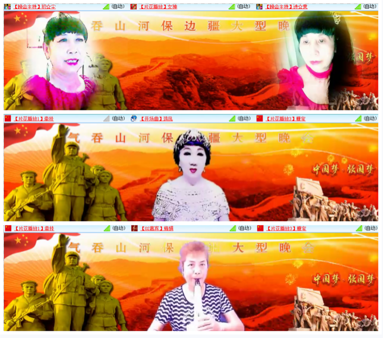 小浅🎤V娱热点