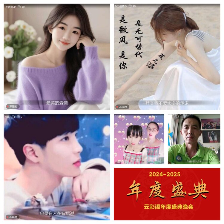 愉悦🎤V娱热点