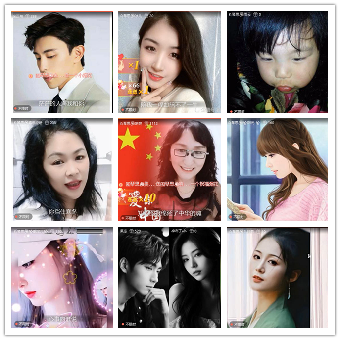 小路🎤V娱热点