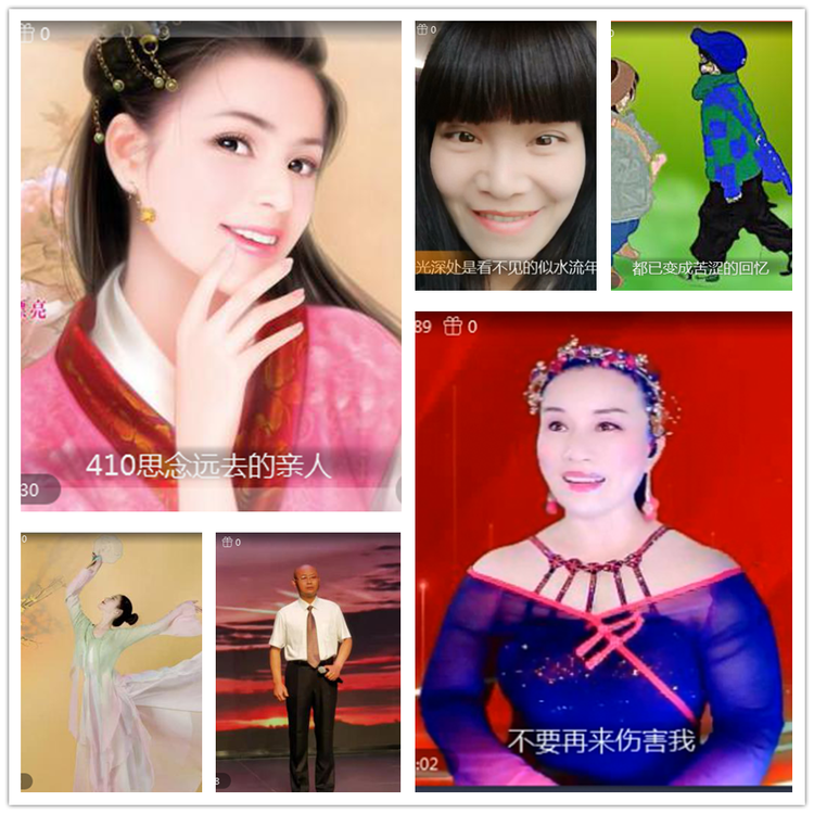 雪儿🎤V娱热点