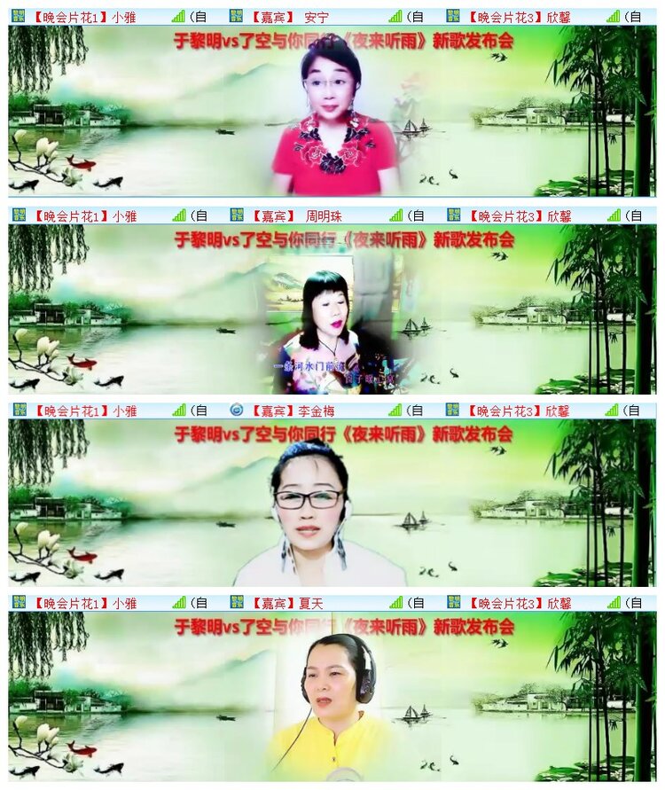 执白🎤V娱热点