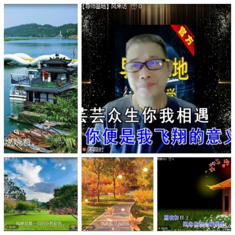 阿呆🎤V娱热点