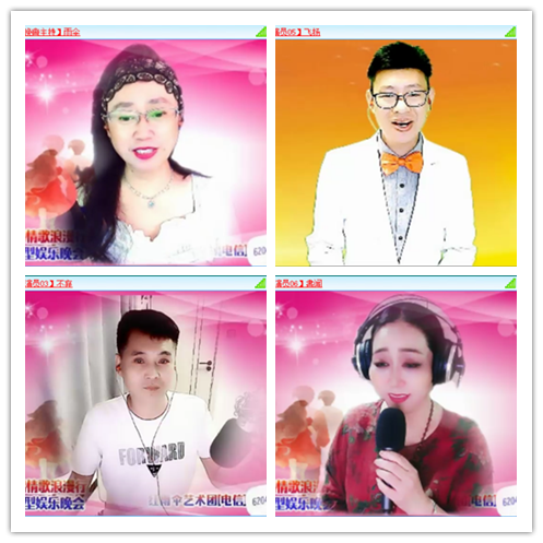 九小九324🎤V娱热点
