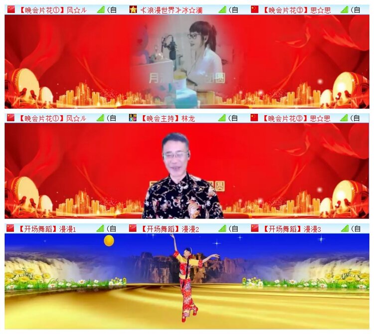 执白🎤V娱热点