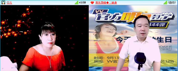 海儿🎤Ｖ娱热点